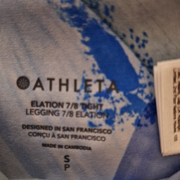 NWT Athleta Tights Leggings - Picture 4 of 5